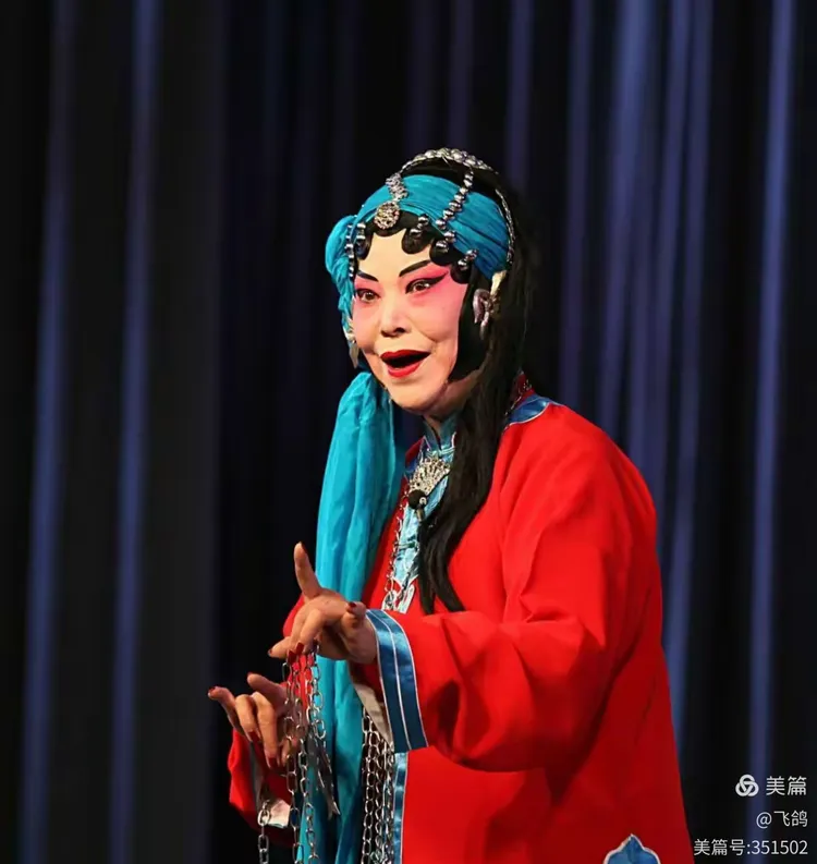 京戏:苏三起解(李玉荣)2017.8